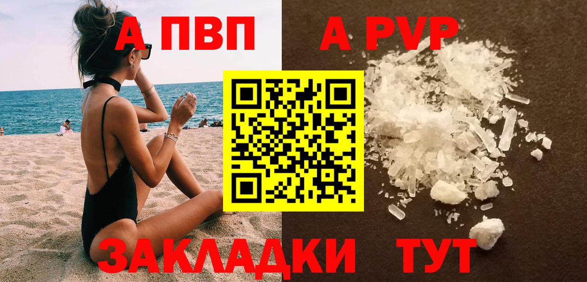 КОКАИН  Кудымкар  Меф МЯУ МЯУ кристаллы  Гашиш  Каннабис  Вход с VPN 