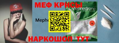 гидропоника Изобильный