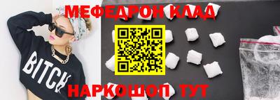 гидропоника Изобильный