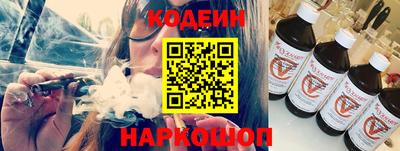 гидропоника Изобильный