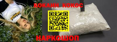 гидропоника Изобильный