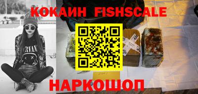 гидропоника Изобильный