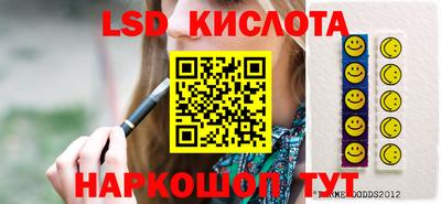 mdma Ипатово