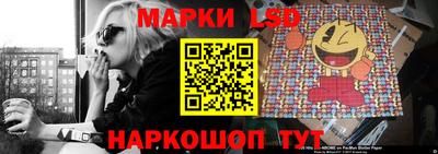 mdma Ипатово