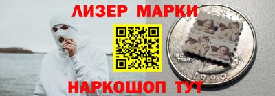 гидропоника Изобильный