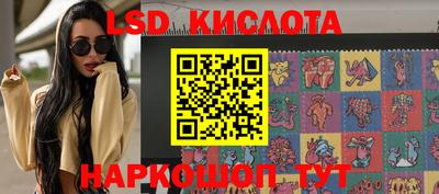 mdma Ипатово