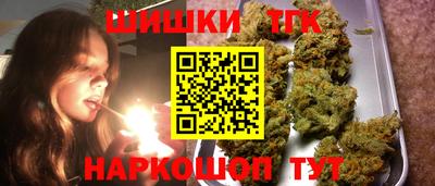 mdma Ипатово