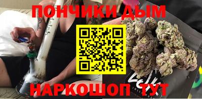 mdma Ипатово