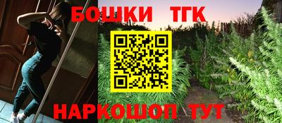 гидропоника Изобильный