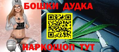 mdma Ипатово