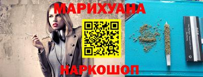 гидропоника Изобильный