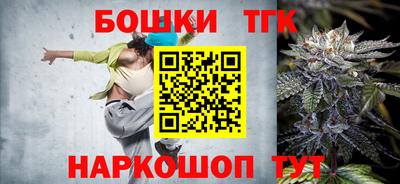 mdma Ипатово