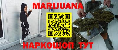 гидропоника Изобильный