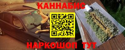 mdma Ипатово