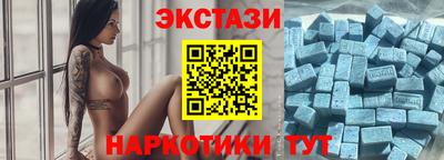 гидропоника Изобильный