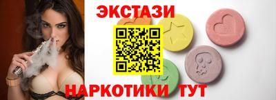 гидропоника Изобильный