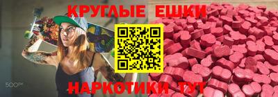 гидропоника Изобильный