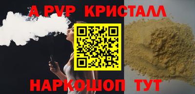 mdma Ипатово