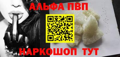 гидропоника Изобильный