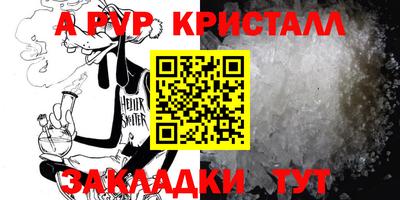 гидропоника Изобильный