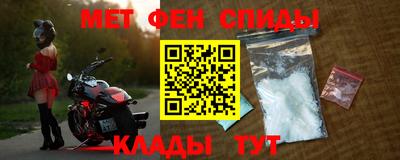 mdma Ипатово
