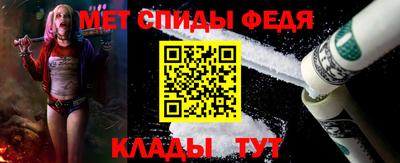 шишки Ирбит
