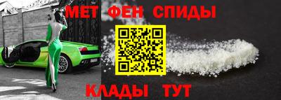 гидропоника Изобильный