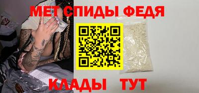 шишки Ирбит