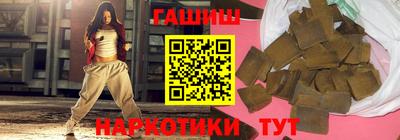 mdma Ипатово