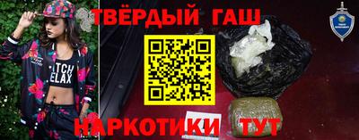mdma Ипатово