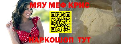 шишки Ирбит