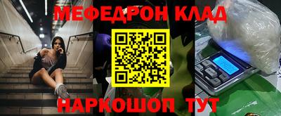 гидропоника Изобильный