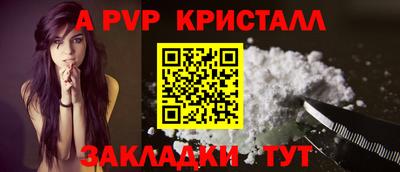 гидропоника Изобильный