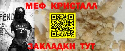гидропоника Изобильный